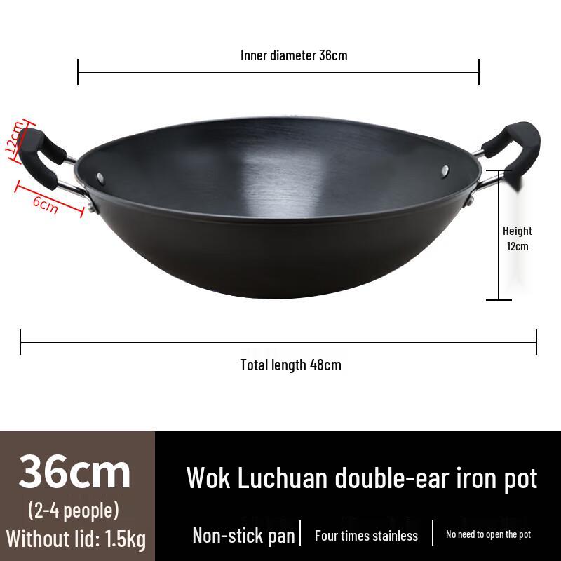 Xin Yifan Handcrafted Rust-Resistant Wrought Iron Wok with Double Handles