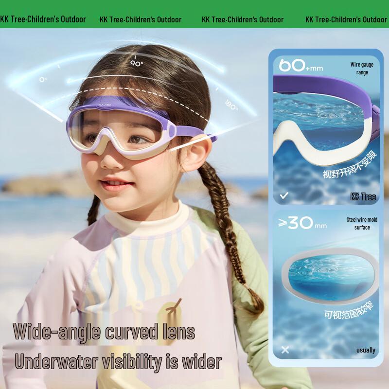 Kocotreekk Kids Anti-Fog Waterproof Swimming Goggles