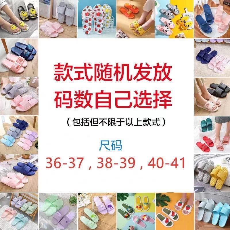 Cotton slippers autumn and winter women's fashion versatile velvet home indoor warm couple fluffy cross with cool slippers outside