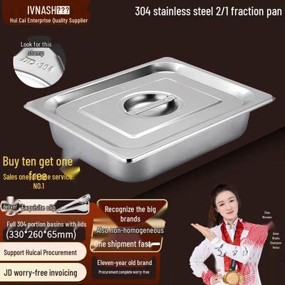Moldes para repostería y bandejas del horno – Bandejas para hornear pasteles y bandejas para hornear profundas