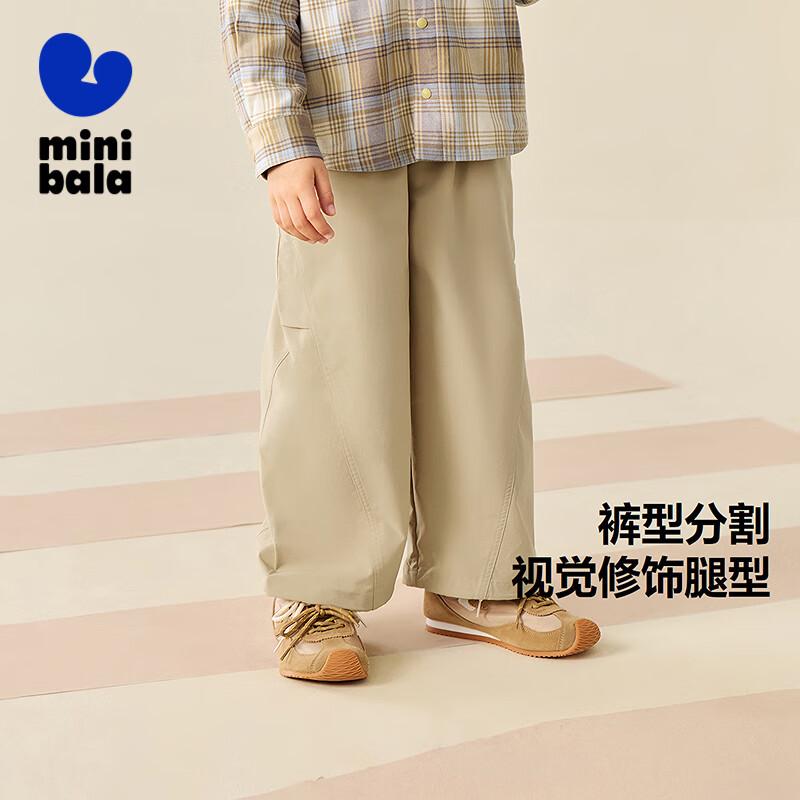 Mini Balabala Unisex Kids Adjustable Straight Cargo Pants 140