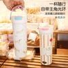 New Kitten High-value Portable Double-drink Coffee Cup Stainless Steel Thermos Cup Portable Tea Separation Straw Cup