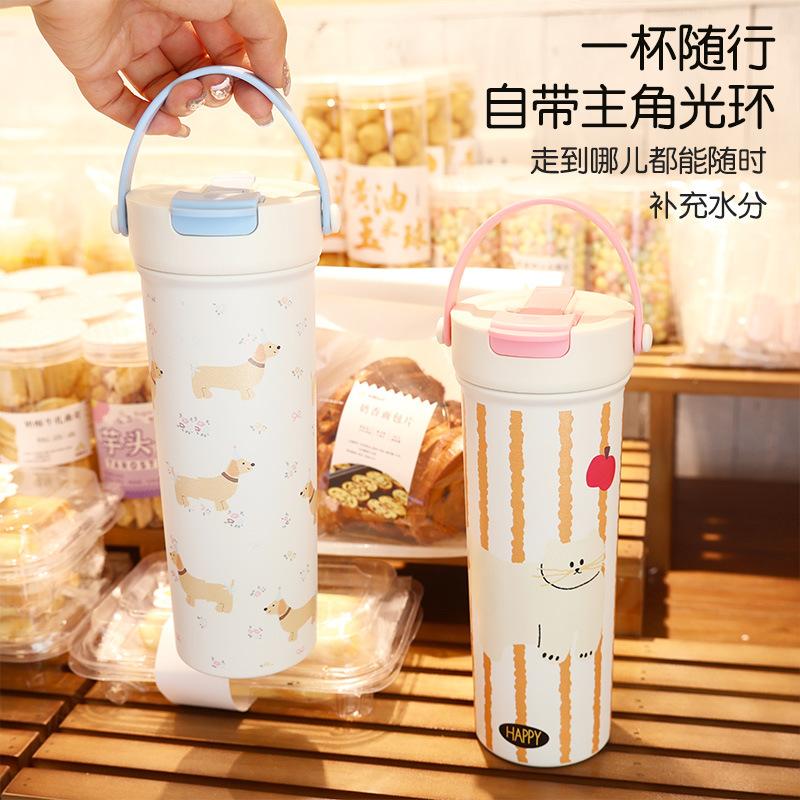 New Kitten High-value Portable Double-drink Coffee Cup Stainless Steel Thermos Cup Portable Tea Separation Straw Cup