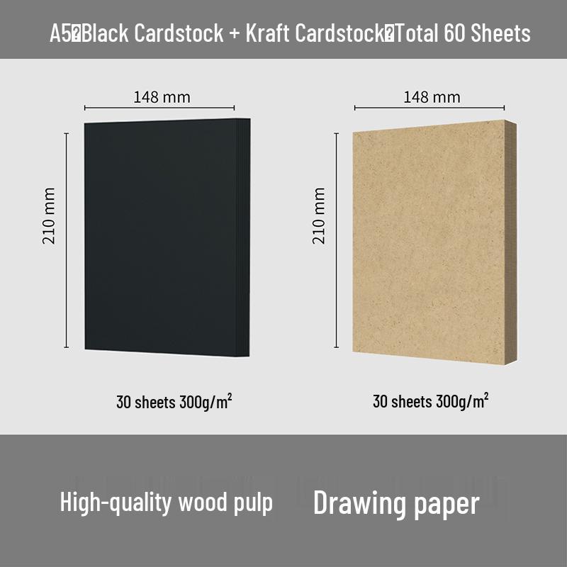 Extra Thick Black/Kraft Cardstock 300g A4/A5 for Markers, Oil Pastels, and Highlighters