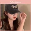 Cartoon Embroidery Charming Baseball Cap For Women With Wide Brim For Safety Sun