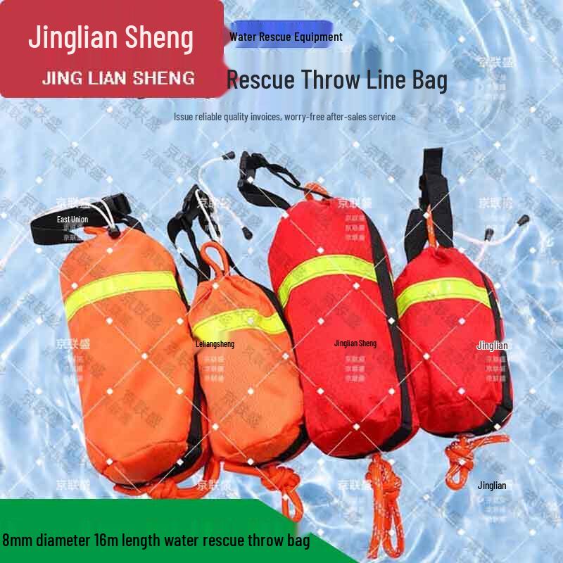 Floating Water Rescue Throw Rope Kit
