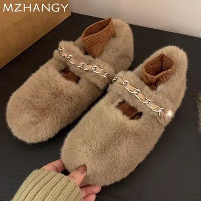 Fashion Fur Chain Women Flats Shoes Autumn New Designer Casual Shoes Women 2024 Trend Home Cotton Shoes Cozy Walking Dress Mujer Zapatos