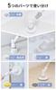 Three Up Raccoon Rechargeable Cordless Bath Polisher with 5 Retractable Brushes for and Electric Brush for Bath Cleaning Bathrooms, Floors, Kitchens,