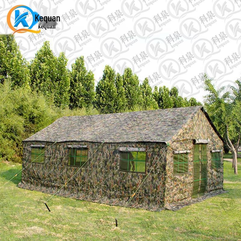 Kequan Outdoor Field Kitchen Tent