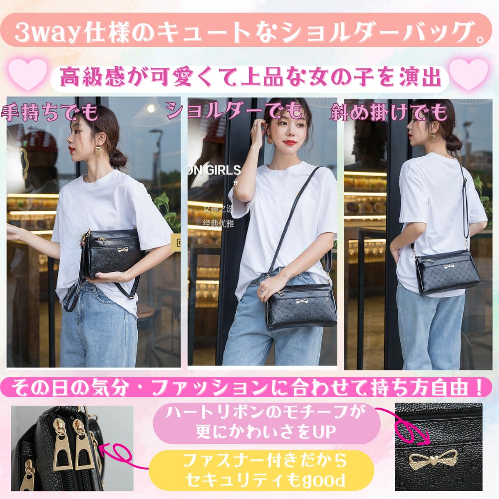 ORIJIRI Shoulder Large Small Cute PU Mini Shoulder Bag Women's Bag, Capacity, Wallet, Handbag, Leather, 3-Way