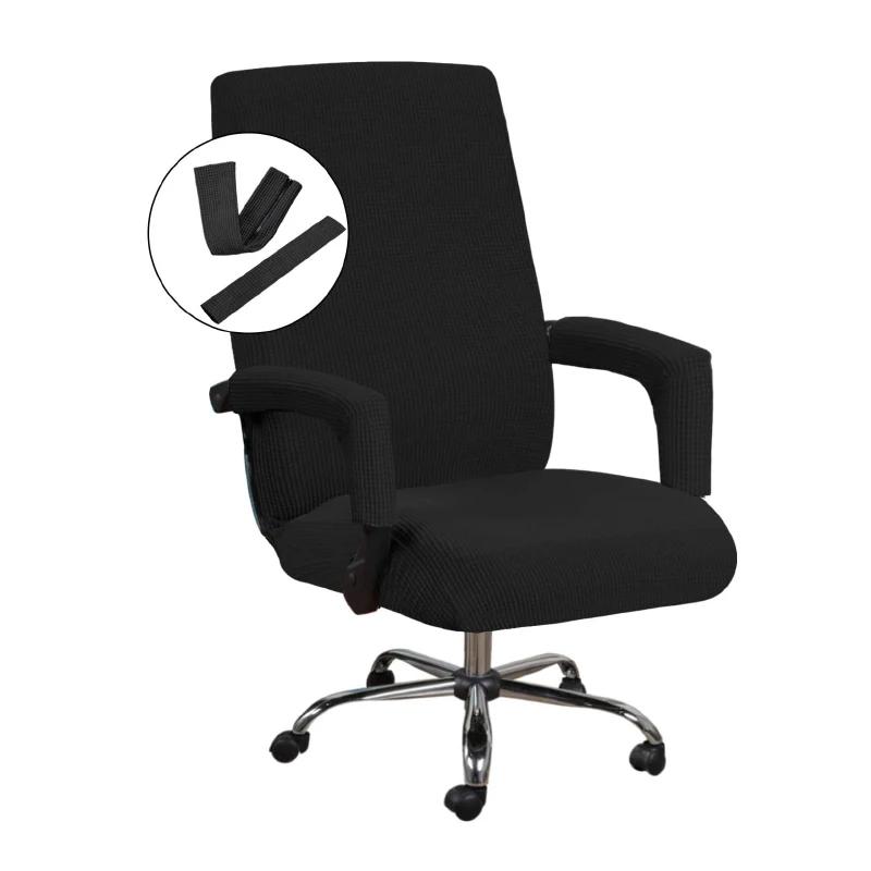 M/L Size Elastic Office Computer Chair Cover Modern Anti-Dirty Boss Rotating Chair Seat Case Removable With Armrest Covers