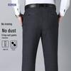 Luomeng Men's Anti-Wrinkle Straight Leg Dress & Casual Pants