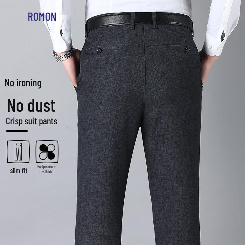 Luomeng Men's Anti-Wrinkle Straight Leg Dress & Casual Pants