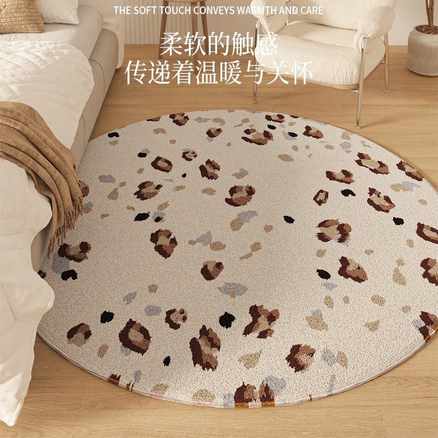 Nepravidelný koberec Obývací pokoj Ložnice Koberec k posteli Bytový koberec Koberec pod pohovku a konferenční stolek