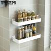 Kitchen Rack Hanging Wall Household Seasoning Storage Housing Bathroom Toiletries Finishing Storage Rack
