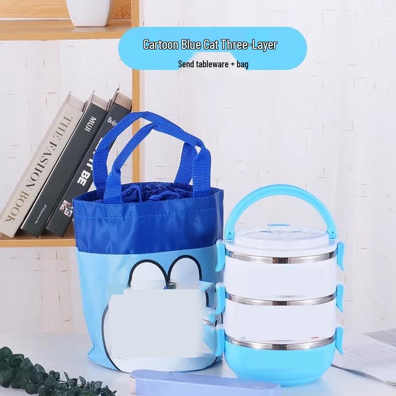 Ru Han Kids Insulated Stainless Steel Bento Lunch Box