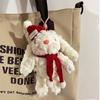 Christmas Bunny Plush Toy Keychain Cartoon Rabbit Soft Stuffed Doll Pendant Car Key Ring Backpack Bag Decor Kid Gift