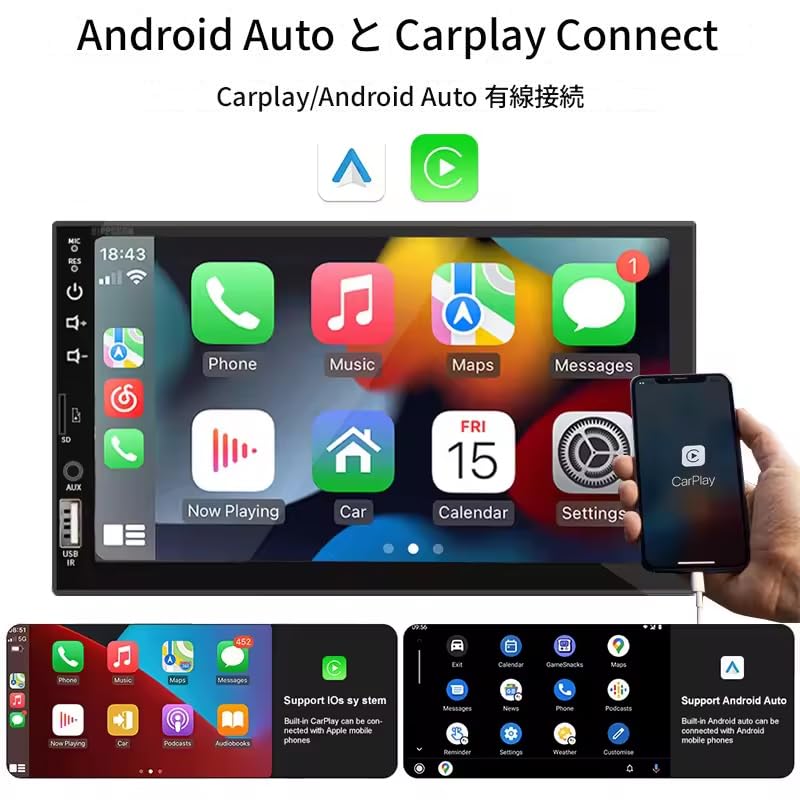 Zmart 7 Zoll Autoradio 1Din Android Auto Multimedia Player HD Touchscreen FM AUX-Eingang MirrorLink Universelles Autoradio