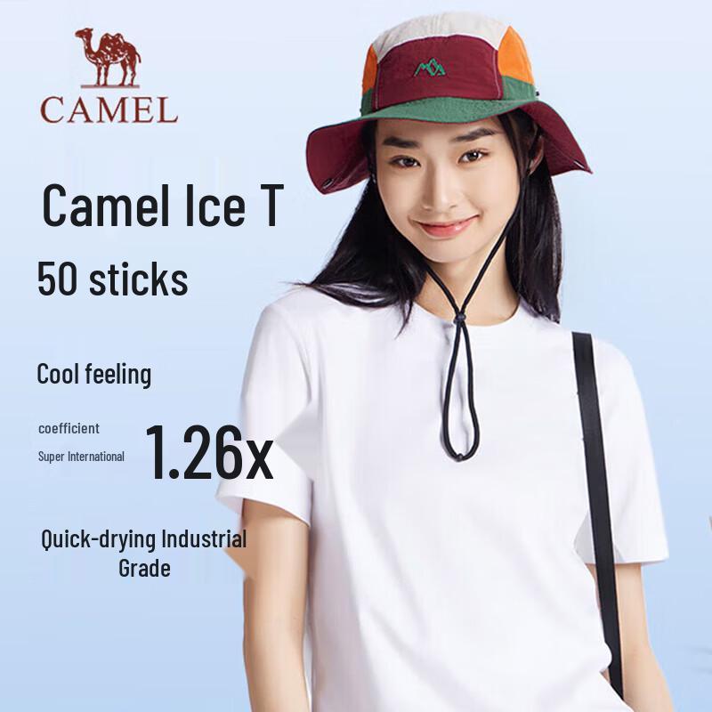 CAMEL Women s Ice Feel Crew Neck Short Sleeve T-Shirt XL