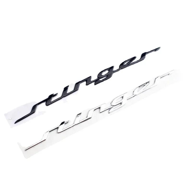 Suitable for Kia personalized three-dimensional English stickers side mark decoration rear tail mark modified body stickers BO2