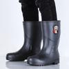 Outdoor Anti-smash Rain Boots Men's Protective Water Shoes Anti-puncture Non-slip Rain Boots High-top Work Water Boots