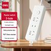 Deli 3-Outlet Power Strip