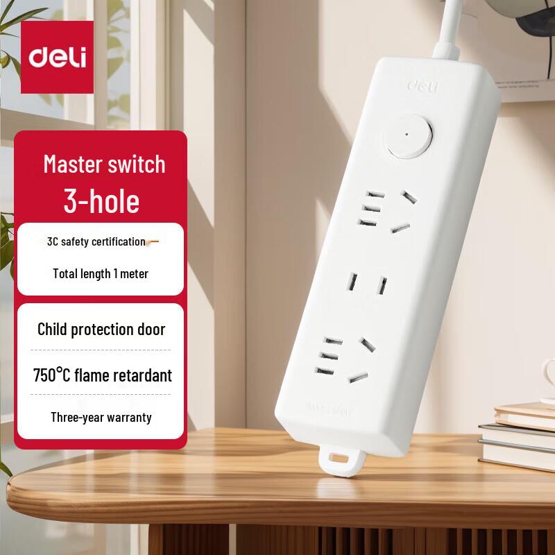 Deli 3-Outlet Power Strip