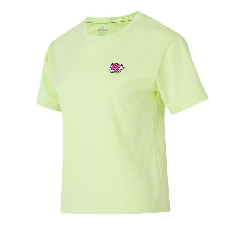 Under Armour Short Sleeve Training T-Shirt S