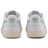 Ralph Sampson Low 'White Green' 370846-13
