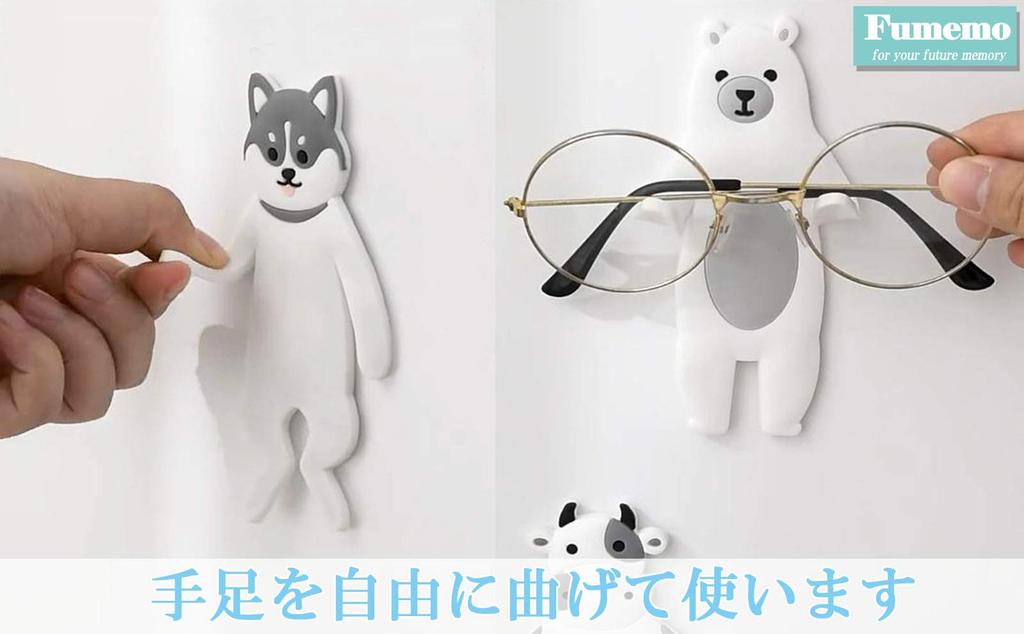 Haken Clip Halter für Kabel und Kopfhörer Flexibel und Biegsam Praktisches Gadget Niedliche Tierdesigns Polar Set mit 4 [Fumemo] Wandmontiert - -