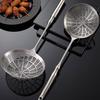 Multipurpose Stainless Steel Kitchen Strainer Spoon