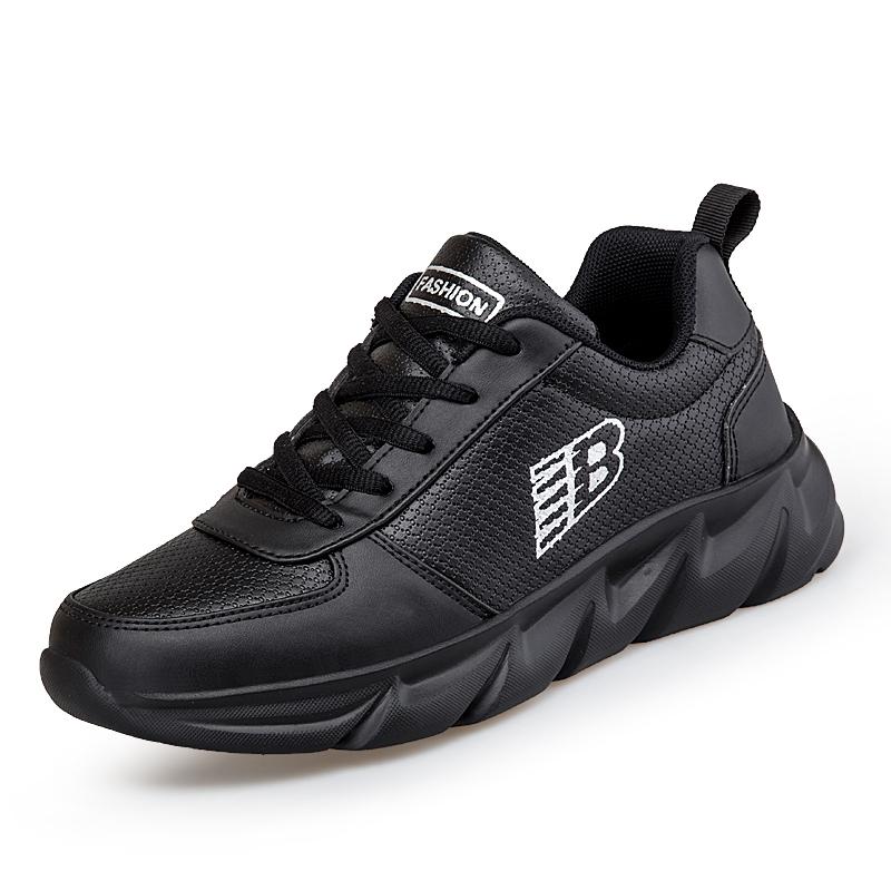 Dámské tenisky Módní dámské vulkanizované boty Vysoce kvalitní ploché boty Dámské vycházkové boty na platformě Plus size Zapatillas Mujer