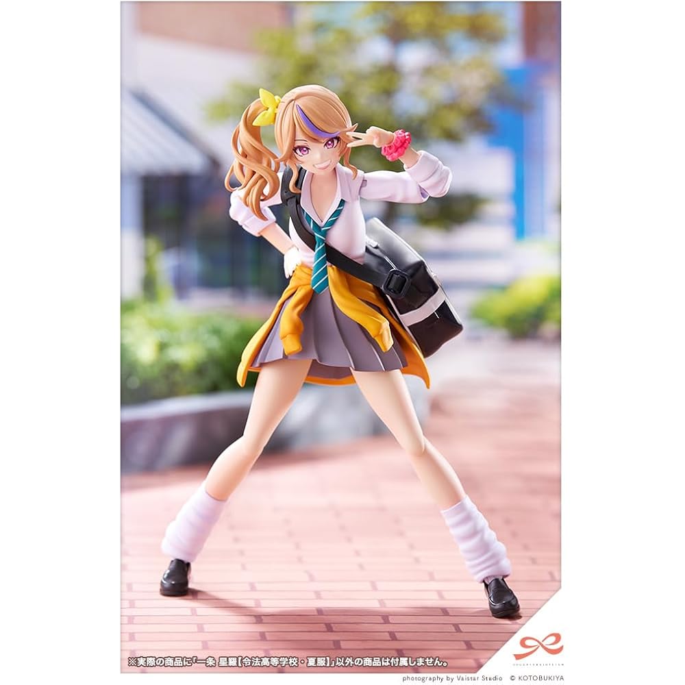 Kotobukiya (KOTOBUKIYA) Sosai Shoujo Teien Seira Ichijo [Reiho High School/Summer Clothes] Total ...