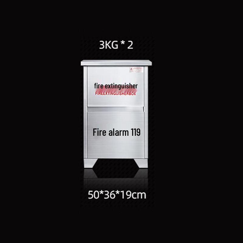 Brangdy Stainless Steel Fire Extinguisher Cabinet Holds Two 2kg/3kg Extinguishers