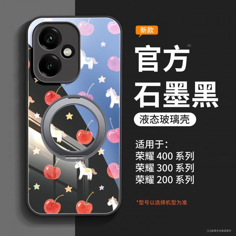 Applicable to Honor 400pro mobile phone case, new Honor 400 special 300 lens all-inclusive anti-drop cover 200pro