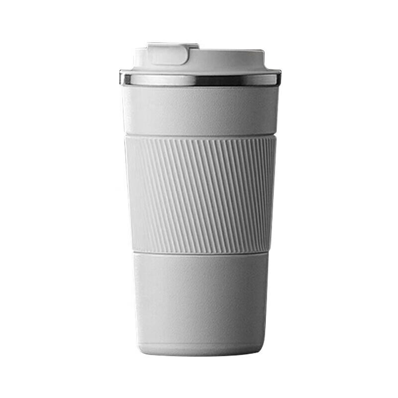 Shangheng 380ml Stainless Steel Insulated Coffee Mug