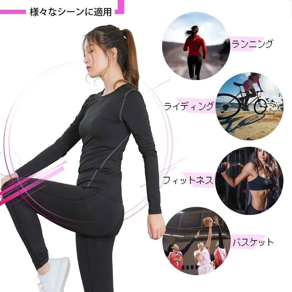 Sillictor Sports Underwear Långärmad Undertröja och Lång Kompression och Svart Damset, Tights, Wear, Andningsbar, Snabbtorkande, Antibakteriell,