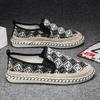 Cloth Shoes Men's Summer Breathable Lazy Casual Men's Versatile Canvas Shoes Lightweight