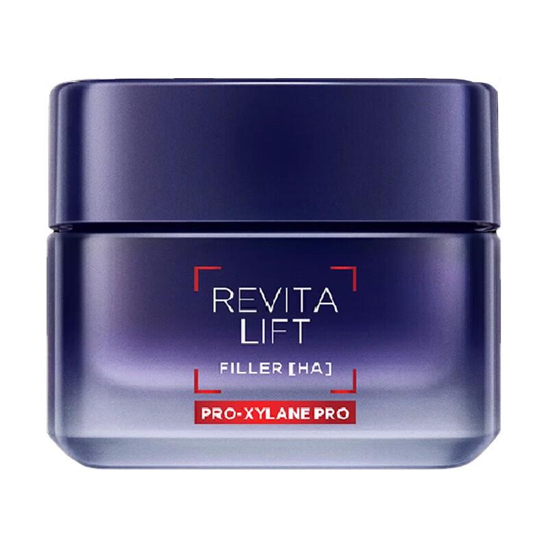 L'Oréal Hyaluronic Acid Shampoo & Anti-Wrinkle Cream Set