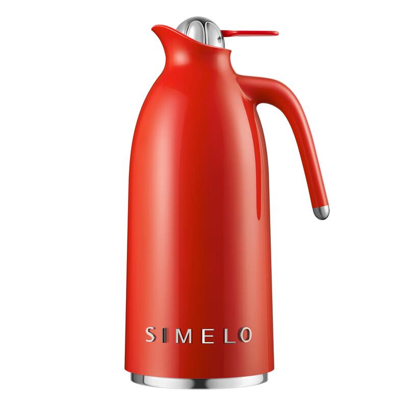 Schmelz Felli Stainless Steel Insulated Pot