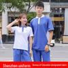 Qianlang Shenzhen School Uniform Apparel