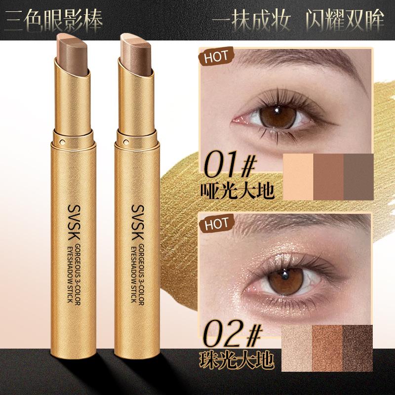 Three Color Eyeshadow Stick Matte Shimmer Glitter Eye Shadow Pen