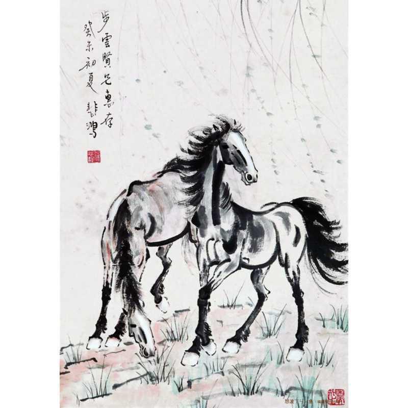 Free Shipping Ink Wash Galloping Horse Poster - Home Decoration Wall Hanging Mural for Dorm, Tea House, Study, or Living Room.