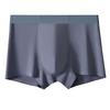 80s Style Men's Modal Seamless Antibacterial Breathable Underwear