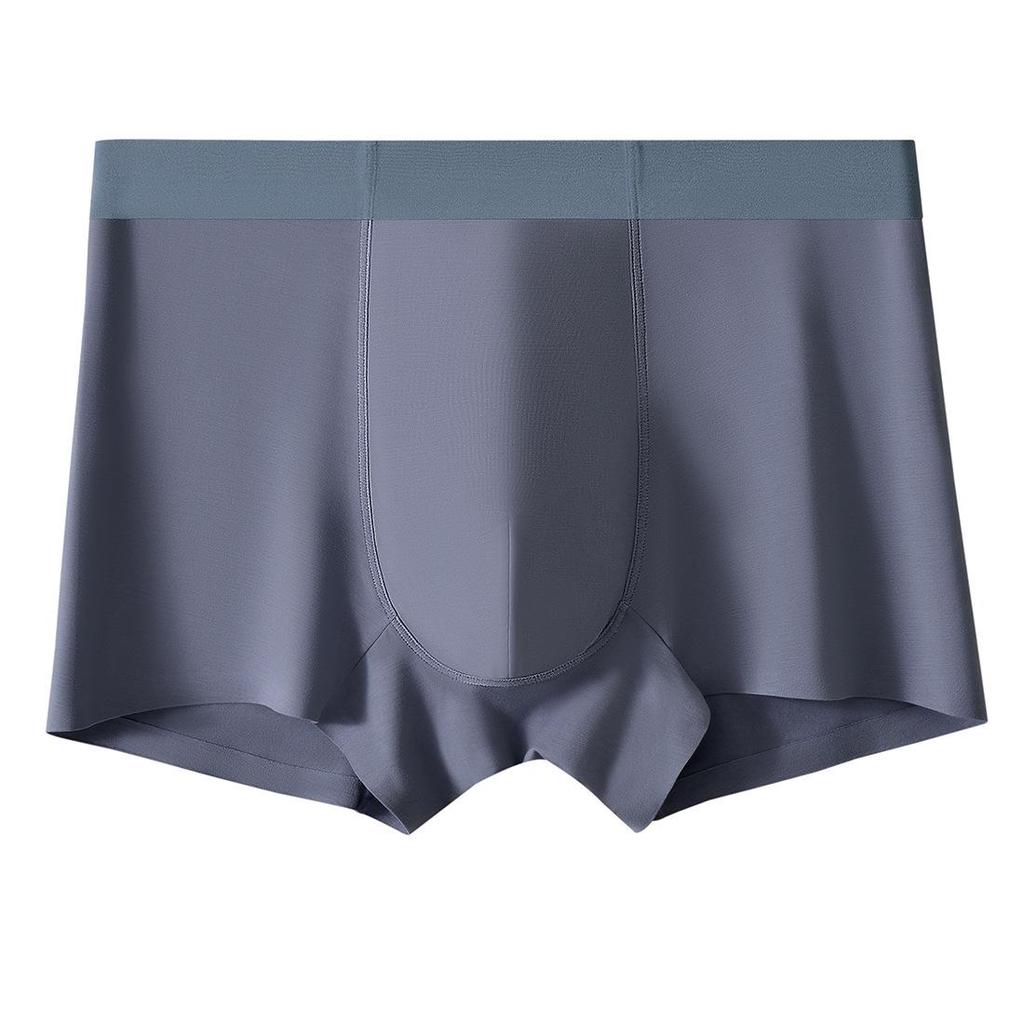 80s Style Men's Modal Seamless Antibacterial Breathable Underwear