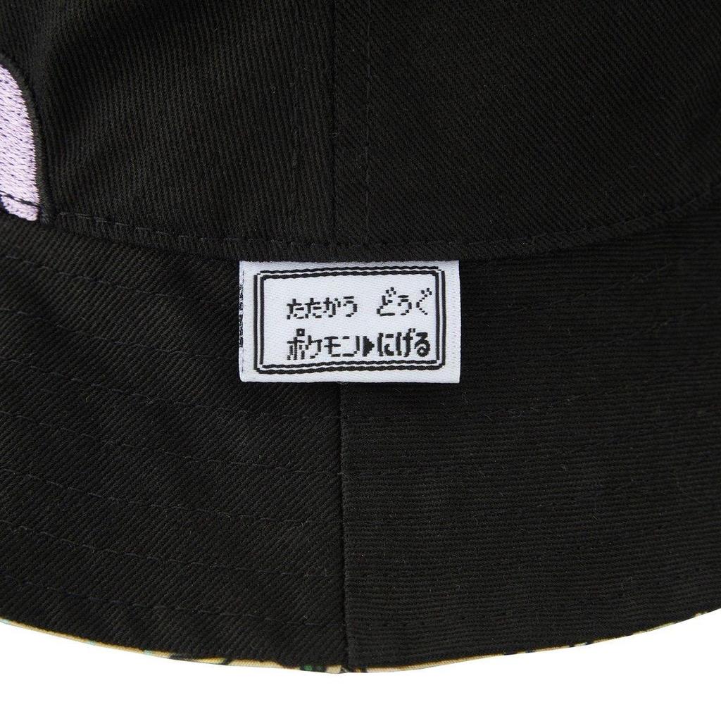 Used Reversible Bucket Hat Escape Metamon Hat Hat with Tag Pokemon Center Official Genuine Product Nintendo Nintendo
