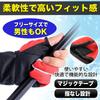 MONOSTORE Fishing Gloves Fishing Gloves Outdoor Gloves Anti-Slip Sun Protection