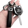 DMTZ1 Leather Car Straight Foldable Key Shell Modification for Lexus Old RX330 IS200 ES300 IS400 Key Cover Modification Accessories