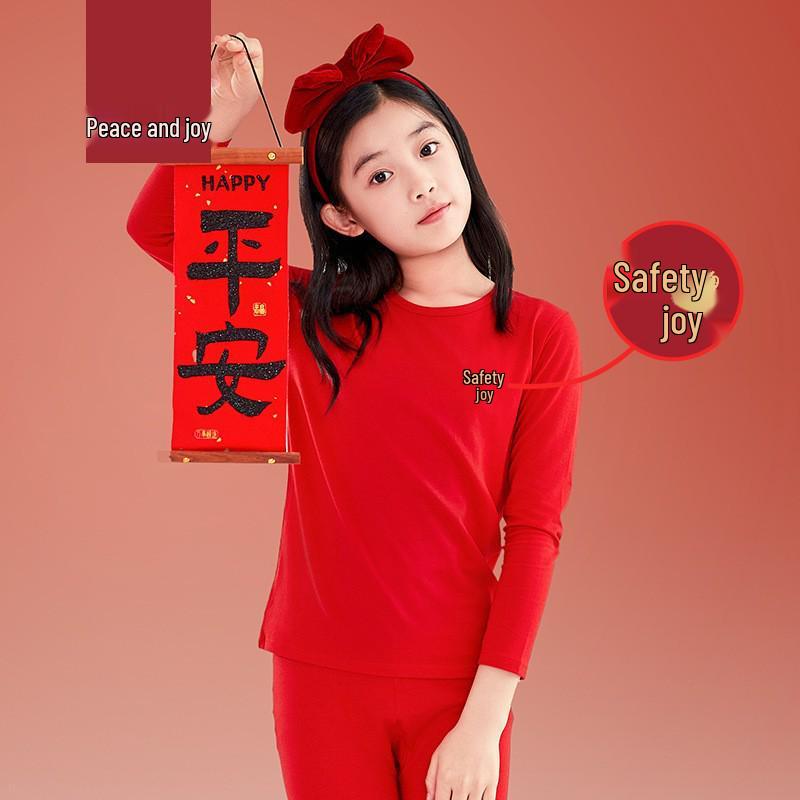 Children's 2026 Zodiac Red Cotton Long Johns Set - Boys & Girls Warm Autumn Underwear