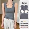 Women's Pure Cotton Camisole Tank Top with Integrated Bra Pads – Anti-Side-Boob Design, Perfect for Spring, Summer, and Autumn.